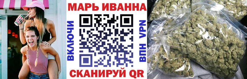 Наркошоп Луховицы Марихуана  Меф  АМФ  Гашиш  Cocaine 