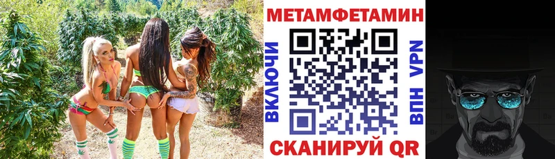 наркошоп  Луховицы  ОМГ ОМГ ССЫЛКА  АМФ 98% 