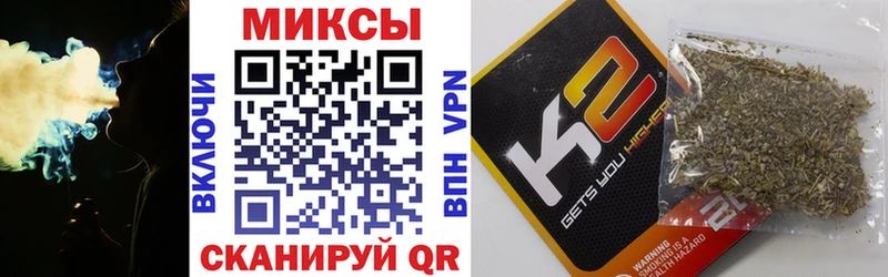 Бутират Butirat  ОМГ ОМГ ссылка  Луховицы 