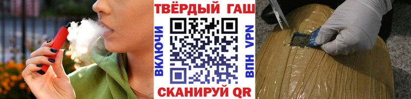 даркнет сайт  гидра сайт  ГАШ гашик  Луховицы 