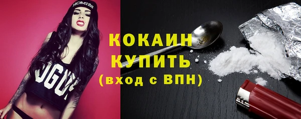 MESCALINE Россошь