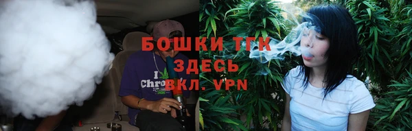 мяу мяу мука Баксан