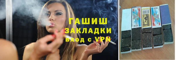 индика Балабаново