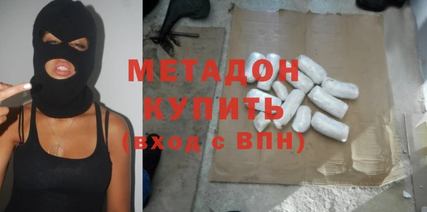 мяу мяу мука Баксан