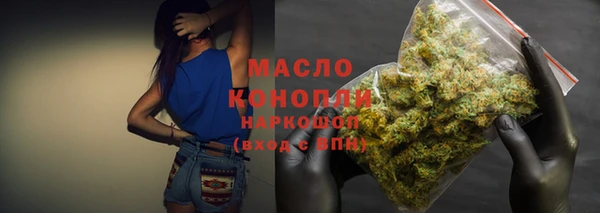 мяу мяу мука Баксан