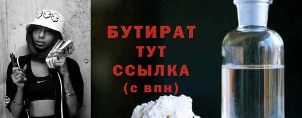 мяу мяу мука Баксан