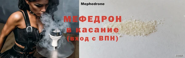 индика Балабаново