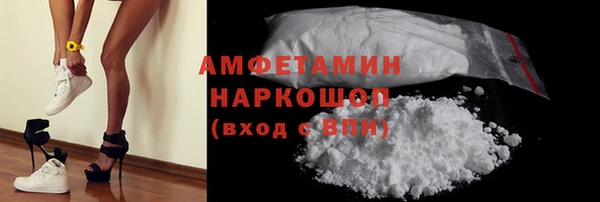 мяу мяу мука Баксан