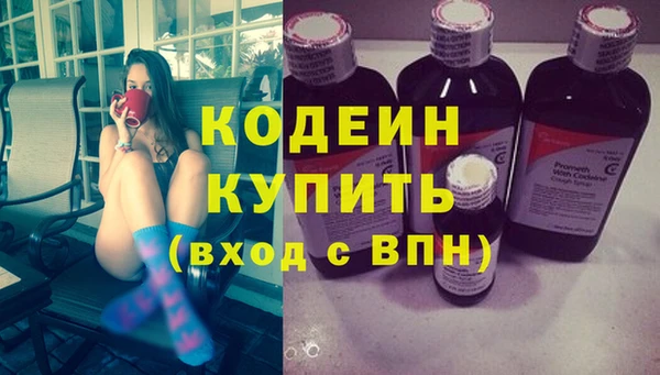 мяу мяу мука Баксан