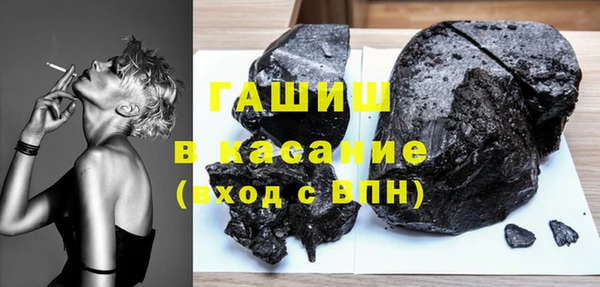 индика Балабаново