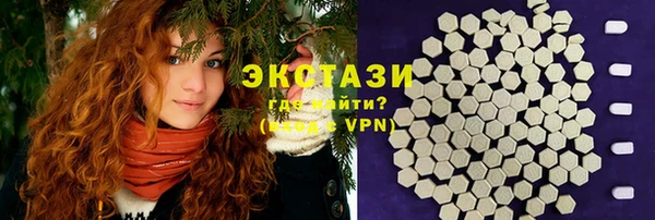 мяу мяу мука Баксан