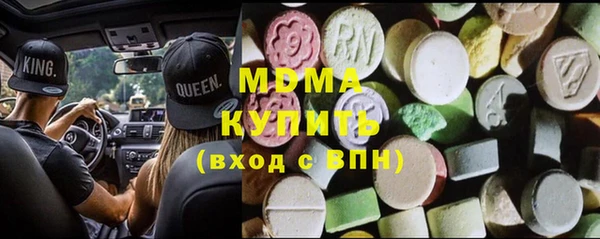 индика Балабаново