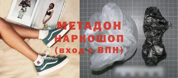 мяу мяу мука Баксан
