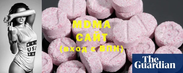 мяу мяу мука Баксан