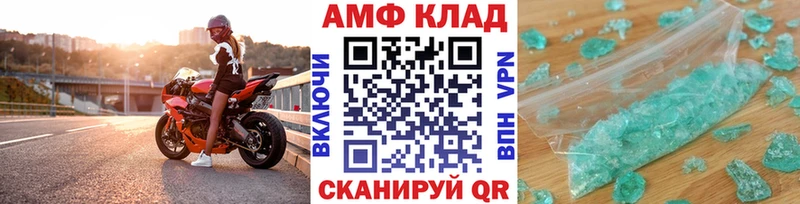 кракен ссылки  Луховицы  Первитин мет  продажа наркотиков 
