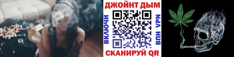 Бошки марихуана MAZAR  Луховицы 